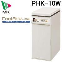 エムケー精工 PHK-10W 保冷精米機 クールエース+ミル (代引不可) | 住設と電材の洛電マート plus