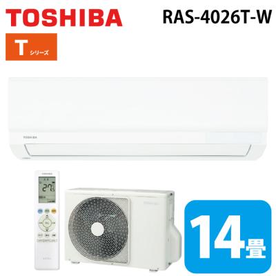 14畳 エアコン 200v（家電）の商品一覧 通販 - Yahoo!ショッピング