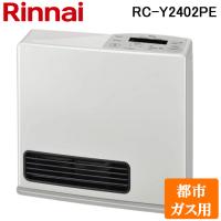 リンナイ RC-Y2402PE-13A ガスファンヒーター 都市ガス用 ホワイト プラズマクラスター搭載 木造7 畳・コンクリート9畳 Rinnai | 住設と電材の洛電マート plus