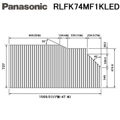 Panasonic 風呂ふたの商品一覧|浴室用具|バス、洗面所用品 Panasonic 風呂ふたの商品一覧|浴室用具|バス、洗面所用品