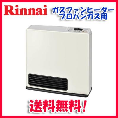 リンナイ src365eの商品一覧 通販 - Yahoo!ショッピング リンナイ src365eの商品一覧 通販 - Yahoo!ショッピング