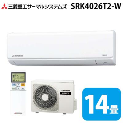 三菱重工 エアコン 14畳（ビーバーエアコン／家電）のおすすめ人気商品