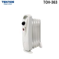 テクノス TOH-363 ミニオイルヒーター ホワイト 暖房 防寒 TEKNOS | 住設と電材の洛電マート plus