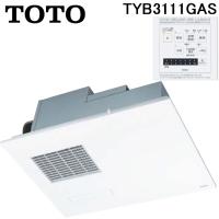 TOTO TYB3111GAS 天井埋め込み 浴室換気暖房乾燥機 三乾王 1室換気 100V ビルトインタイプ ホワイト トートー | 住設と電材の洛電マート plus