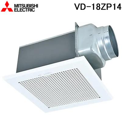 三菱ダクト用換気扇vd18zxp10の商品一覧 通販 - Yahoo!ショッピング