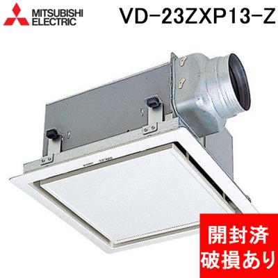 vd23zxp12cの商品一覧 通販 - Yahoo!ショッピング