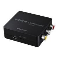 サンワサプライ VGA-CVHD3 HDMI信号コンポジット変換コンバーター | 住設と電材の洛電マート plus