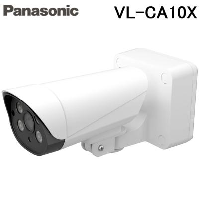 防犯カメラ 安い（Panasonic）の商品一覧 通販 - Yahoo!ショッピング