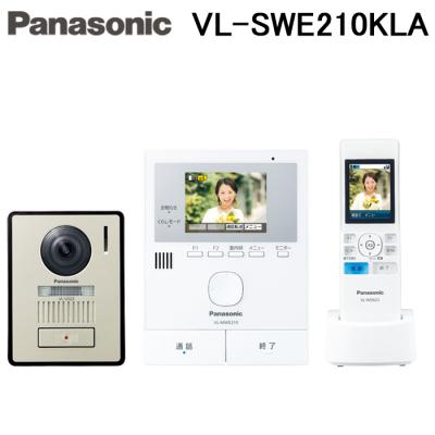 vl-w606（DIY、工具）の商品一覧 通販 - Yahoo!ショッピング