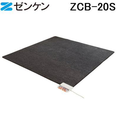 ゼンケン ホットカーペット（畳数：2畳）｜冷暖房器具、空調家電｜家電