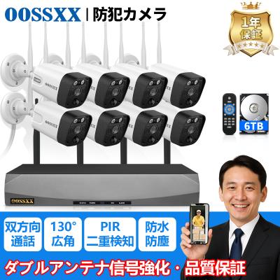 OOSSXX 防犯カメラ専門店 - ワイヤレス防犯カメラセット 無線｜Yahoo