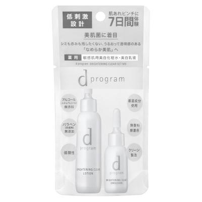 東京生活館 Yahoo!店 - d プログラム｜Yahoo!ショッピング