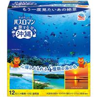 アース製薬 バスロマン 旅する沖縄 4種の香り 詰め合わせ 入浴剤 12包入 | 東京生活館 Yahoo!店