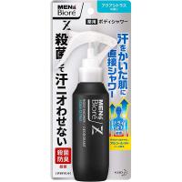 花王 メンズビオレZ メンズビオレZ 薬用ボディシャワー アクアシトラスの香り 本体 100ml | 東京生活館 Yahoo!店