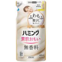 花王  ハミング 無香料 つめかえ用 480ml | 東京生活館 Yahoo!店