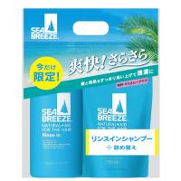 【数量限定】ファイントゥデイ シーブリーズ リンスインシャンプーセット 本体600mL 詰め替え400mL | 東京生活館 Yahoo!店