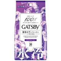 マンダム GATSBY ギャツビー アイスデオドラント ボディペーパー アイスフルーティ 徳用 30枚入 | 東京生活館 Yahoo!店