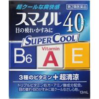 （第2類医薬品）スマイル40EX クール 13mL | 東京生活館 Yahoo!店