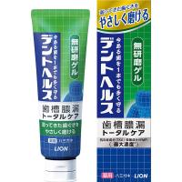 歯槽膿漏予防に デントヘルス 薬用ハミガキ無研磨ゲル 85g | 東京生活館 Yahoo!店