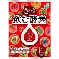 yahoo ショッピング yahoo japan