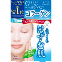 コーセー クリアターン ホワイトマスク CO c コラーゲン 5回分 | 東京生活館 Yahoo!店