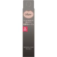 コーセー Visee ヴィセ ネンマクフェイク ルージュ II PK850 うさぎのフィアンセ 3.8g 口紅 リップ 保湿 美容液 無香料 粘膜カラー | 東京生活館 Yahoo!店