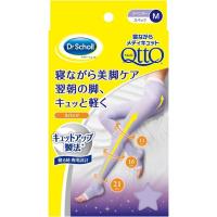 Dr.Scholl ドクターショール メディキュット 寝ながらメディキュット スパッツ Mサイズ 1足入 | 東京生活館 Yahoo!店