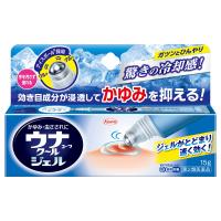 （指定第2類医薬品）興和 ウナコーワクールジェル 15g | 東京生活館 Yahoo!店