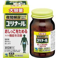 （第2類医薬品）小林製薬 ユリナールb 120錠 | 東京生活館 Yahoo!店