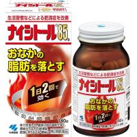 （第2類医薬品）小林製薬 ナイシトール85a 140錠 | 東京生活館 Yahoo!店