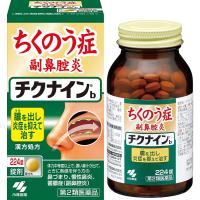 （第2類医薬品）小林製薬 チクナインb 錠剤 224錠 | 東京生活館 Yahoo!店