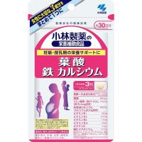 小林製薬 栄養補助食品 葉酸 鉄 カルシウム 90粒 | 東京生活館 Yahoo!店