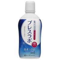 第一三共ヘルスケア ブレスラボ マウスウォッシュ シトラスミント 450ml 洗口液 口臭予防 ノンアルコールタイプ 医薬部外品 ドラッグストアウェルネス 通販 Yahoo ショッピング