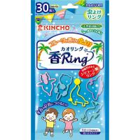 金鳥 キンチョウ KINCHO カオリング V ブルー 30個入 ｜ 香Ring 香リング 虫除け 虫よけ こども 子ども キッズ リング 携帯 | 東京生活館 Yahoo!店