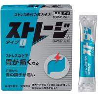 （第2類医薬品）アリナミン製薬 ストレージ タイプI 12包 | 東京生活館 Yahoo!店