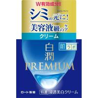 ロート製薬 肌ラボ 白潤プレミアム 薬用 浸透美白クリーム 50g | 東京生活館 Yahoo!店