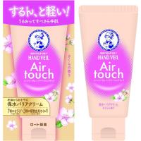 ロート製薬 メンソレータム ハンドベールエアタッチ さくらの香り 50g | 東京生活館 Yahoo!店