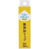 健栄製薬 ベビーワセリンリップ 10g | 東京生活館 Yahoo!店