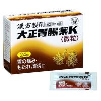 （第2類医薬品）大正製薬 大正胃腸薬K 微粒 24包 | 東京生活館 Yahoo!店