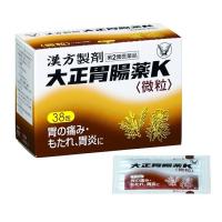 （第2類医薬品）大正製薬 大正胃腸薬K 微粒 38包 | 東京生活館 Yahoo!店