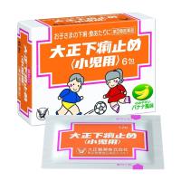 （第2類医薬品） 大正下痢止め 小児用 (6包) | 東京生活館 Yahoo!店