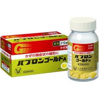 （指定第2類医薬品）大正製薬 パブロンゴールドA錠 210錠 | 東京生活館 Yahoo!店