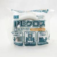 オカモト PEクロス養生用#412 50mmx25m 透明 412-CL 30巻×3箱 | 楽商事株式会社