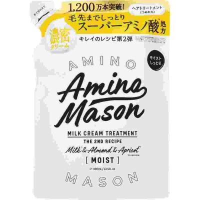 アミノスパa 3 詰め替えのおすすめ人気商品一覧 通販 - Yahoo!ショッピング