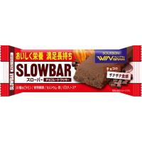 スローバー　チョコレートクッキー　４１ｇ | ウェルパークヤフーショッピング店