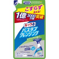 ルックプラスバスタブクレンジングクリアシトラス詰替　４５０ｍＬ | ウェルパークヤフーショッピング店