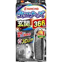虫コナーズプレート　玄関用無臭　３６６日用 | ウェルパークヤフーショッピング店