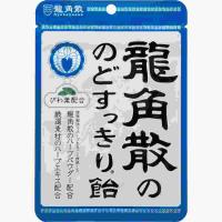 龍角散ののどすっきり飴　１００ｇ | ウェルパークヤフーショッピング店