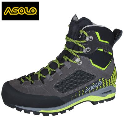 アゾロ登山靴 ASOLO SASSLONG GV NBK MM 26cm（【楽天市場】登山