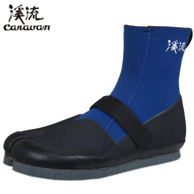 渓流タビ（アウトドアシューズ）｜アウトドア、キャンプ、登山